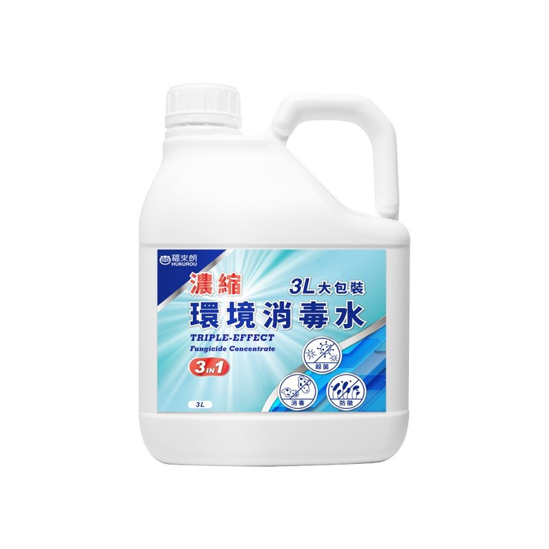 【福來朗】三合一濃縮環境消毒水 3公升 - 其他 - 其他材質 