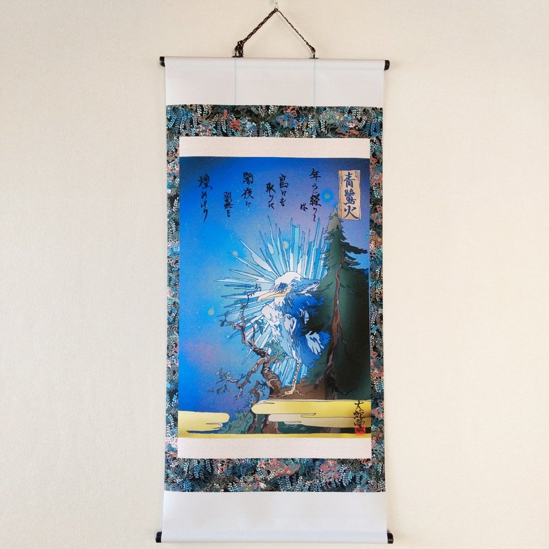 妖怪掛け軸095・青鷺火 - ポスター・絵 - ポリエステル レッド