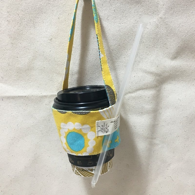 The upgrade version of the beverage handle cup cover material package may be in short supply, please private message - Knitting, Embroidery, Felted Wool & Sewing - Cotton & Hemp Multicolor