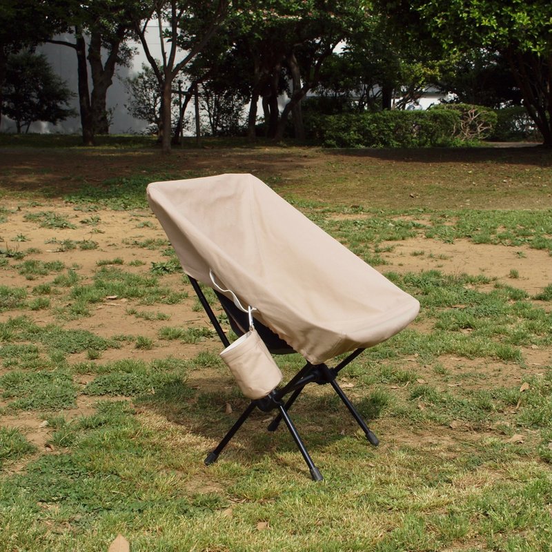 Camping chair cover (beige canvas) Shop annabelle camp Camping Gear