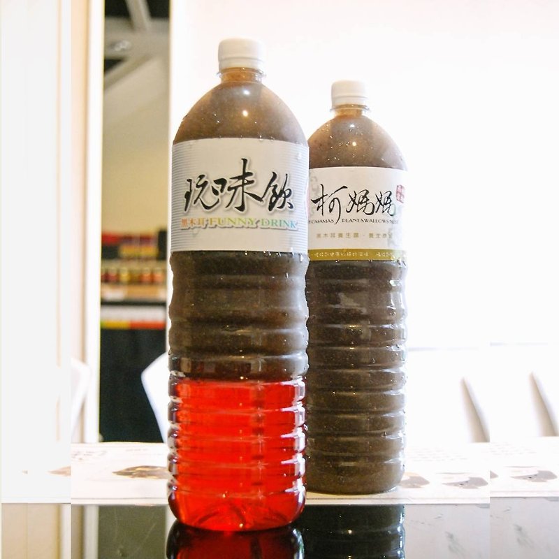 Black fungus Cranberry │ big bottle of large capacity, creative hand-drink - อาหารเสริมและผลิตภัณฑ์สุขภาพ - อาหารสด สีแดง