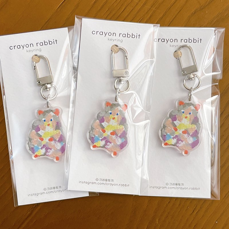 Dwarf hamster Keyring - 鑰匙圈/鑰匙包 - 壓克力 多色
