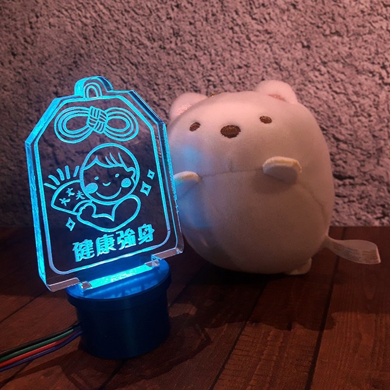 祈福御守 - 頭好壯壯 - 燈具/燈飾 - 壓克力 透明