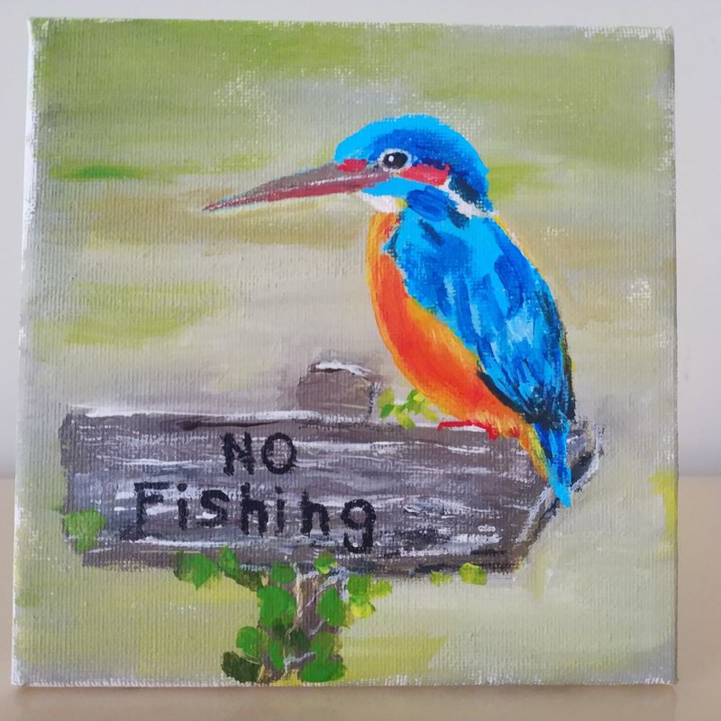 No fishing翠鳥、原創油畫 獨一無二 - 擺飾/家飾品 - 棉．麻 