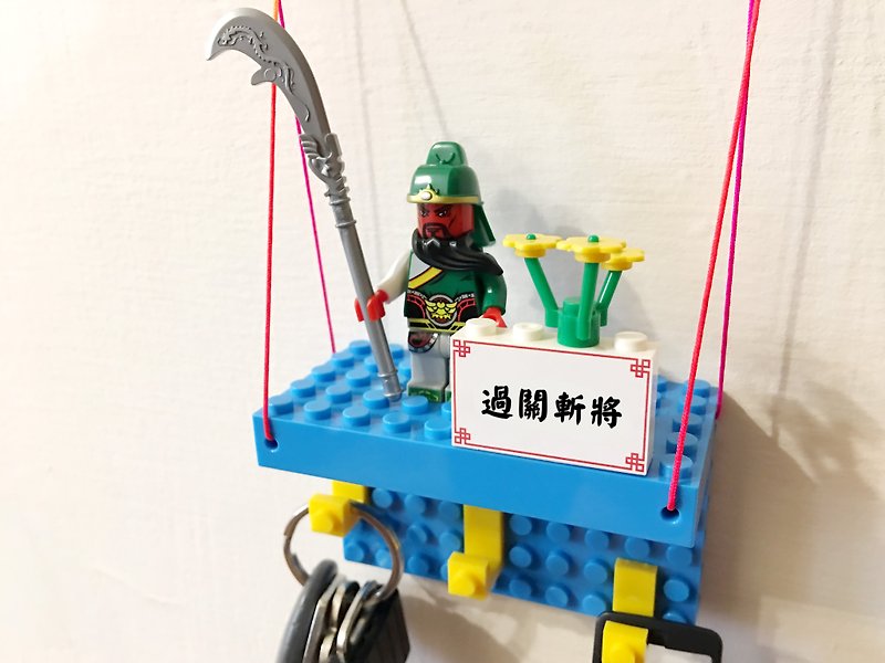 Guan Yunchang, the power cooler group encounters difficulties, clears all the way, and will be compatible with LEGO LEGO blocks. Cute - กล่องเก็บของ - พลาสติก หลากหลายสี