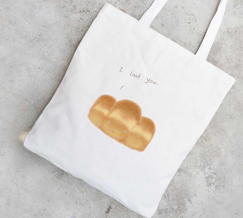 BirdddLand original hand-painted illustration bread toast eco-friendly bag canvas bag I Loaf You - กระเป๋าถือ - ผ้าฝ้าย/ผ้าลินิน ขาว