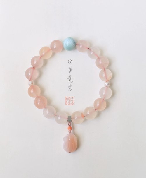 Angel's tears 天使之淚 Jewelry Design 10mm天然原礦南紅 藍水翡翠鹽源瑪瑙水蜜桃小兔子墜設計單圈手串m
