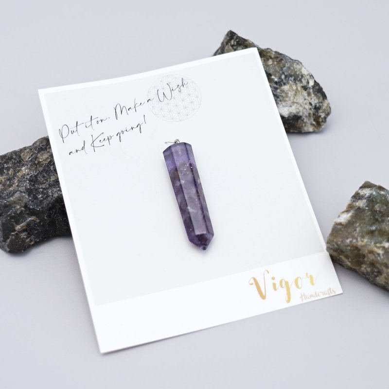 【紫晶】天然水晶碎石吊墜 - 吊飾/掛飾 - 水晶 紫色