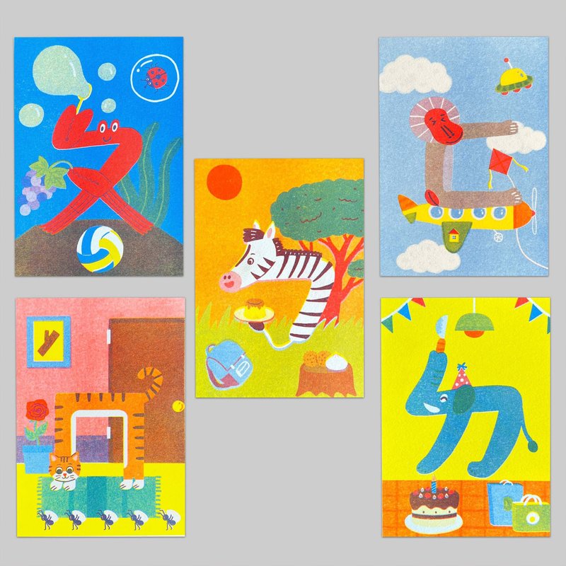 ㄅ~ㄉ/Five special offers/Children/Classmates postcard set/Perforated printing postcards - Cards & Postcards - Paper Multicolor