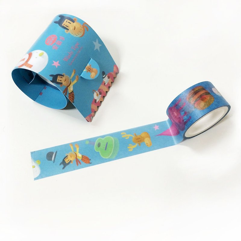The Reason for Presents - Washi Tape - Paper 