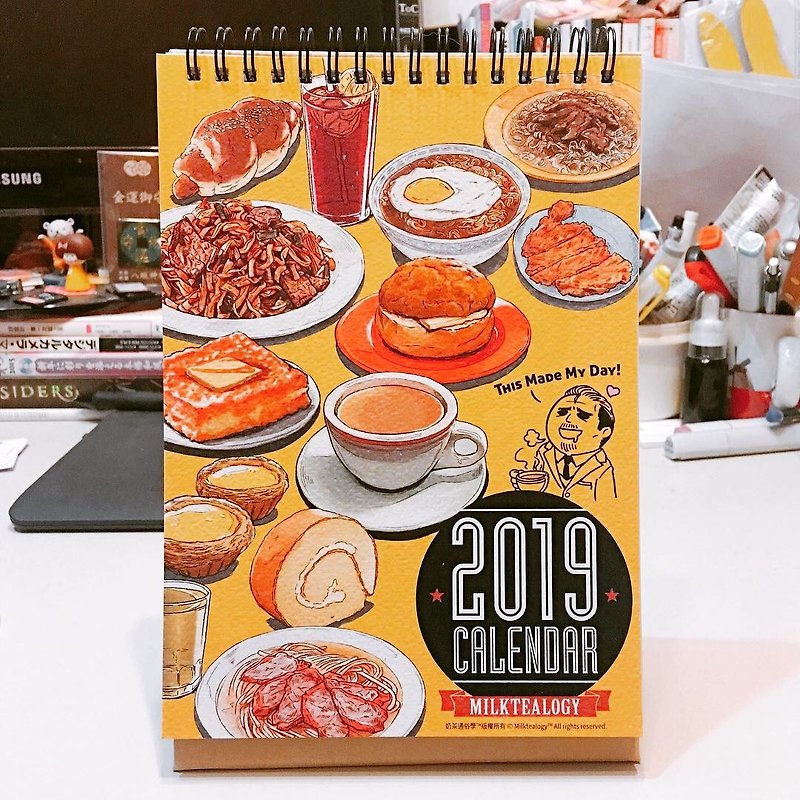 The Cha Chaan Teng Set Meal Menu Desk Calendar 2019 (A5) - ปฏิทิน - กระดาษ หลากหลายสี
