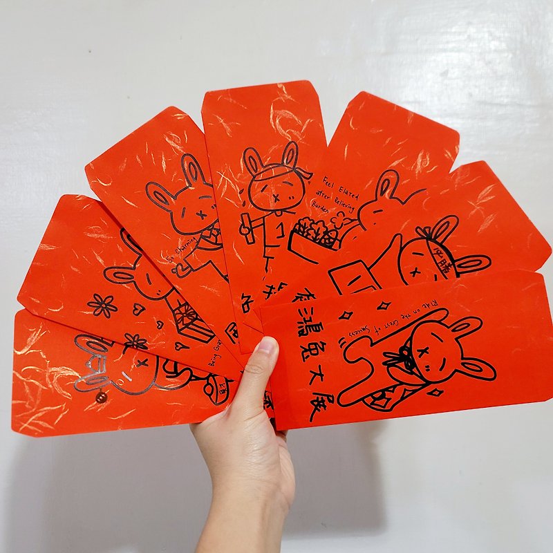 2023 happy new year hand-painted red envelopes hand-painted red envelopes for the year of the rabbit - ถุงอั่งเปา/ตุ้ยเลี้ยง - กระดาษ สีแดง