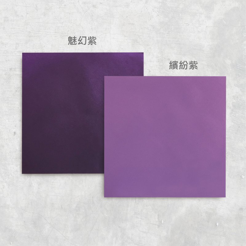 高級繽紛紫 魅幻紫信封 喜帖空白信封 50入一組 可加價燙金服務 - 信封/信紙 - 紙 