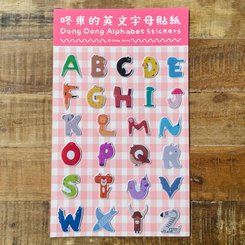 泡泡貼紙/英文字母/共26枚 - 貼紙 - 紙 多色