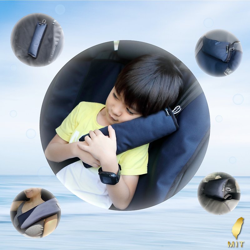 Chill漂浮枕/ 安全帶枕 — 親膚萬用枕、搭配Chill車椅套隨黏隨靠 - 其他 - 其他人造纖維 