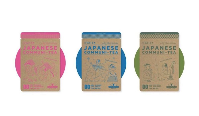 STAY HOME COLLECTION 3種セット - 茶葉/茶包/水果茶 - 紙 