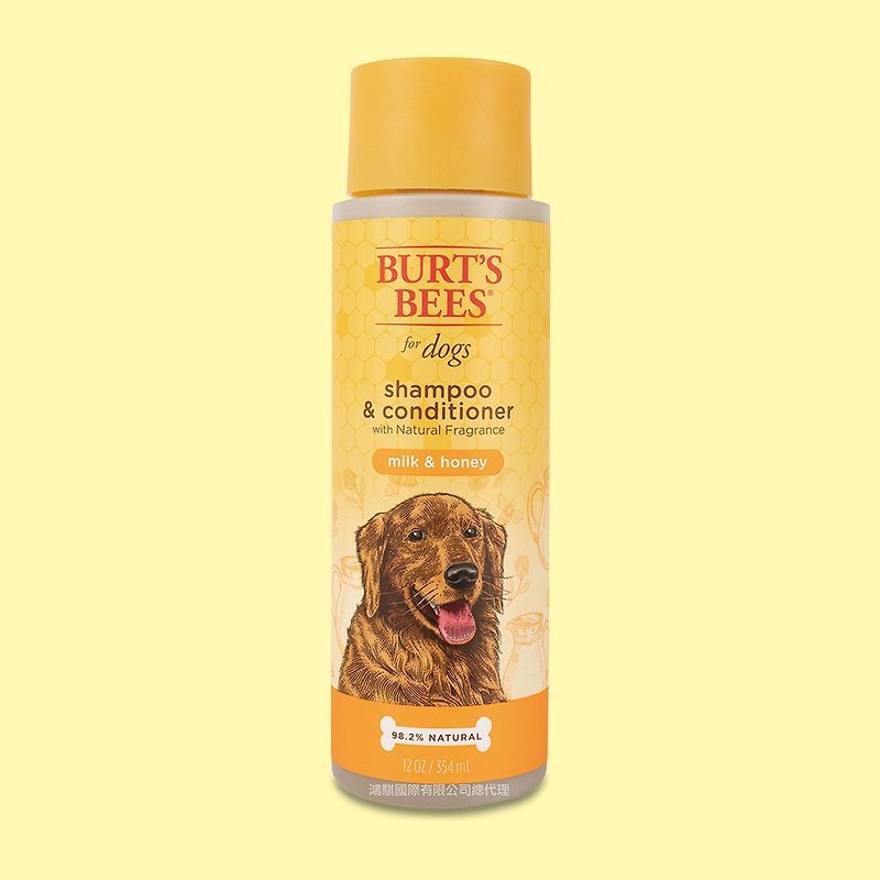 Burt's Bees Sweet Garden Frankincense Body Wash 12oz - Cleaning & Grooming - Other Materials Orange