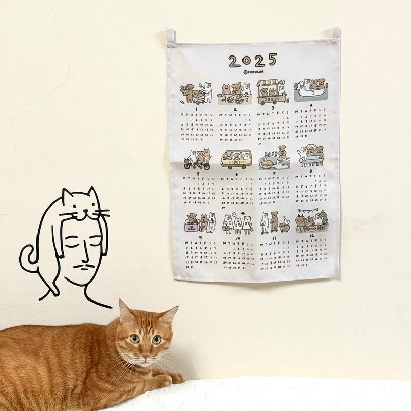 Cute calendar hanging cloth (1 piece) - โปสเตอร์ - วัสดุอื่นๆ 