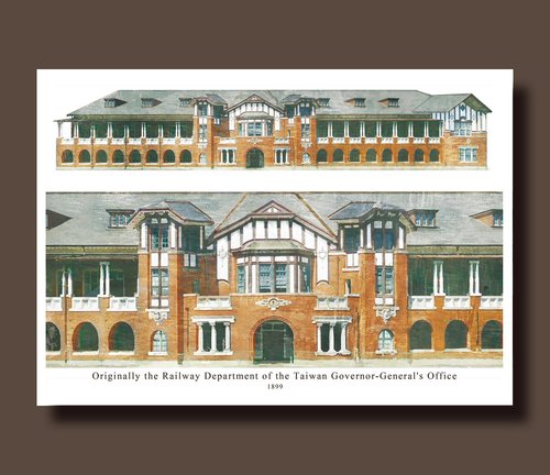 行動一人郵遞 建築插畫海報