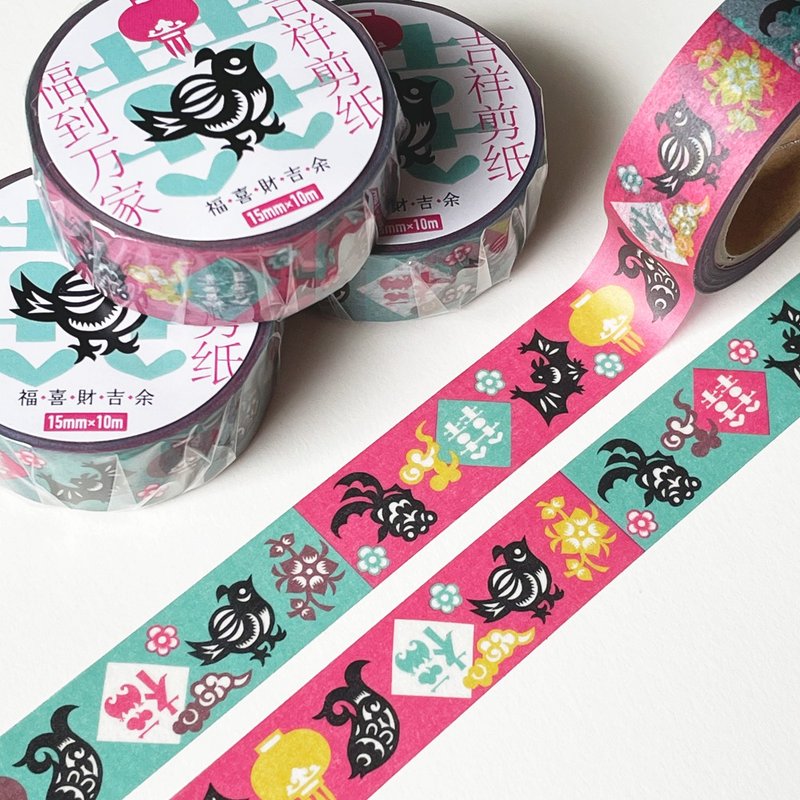 Kirigami Masking Tape Fortune, Joy, Wealth, Good Fortune, Good Fortune Motif Pattern, Japanese Paper - Washi Tape - Paper Pink