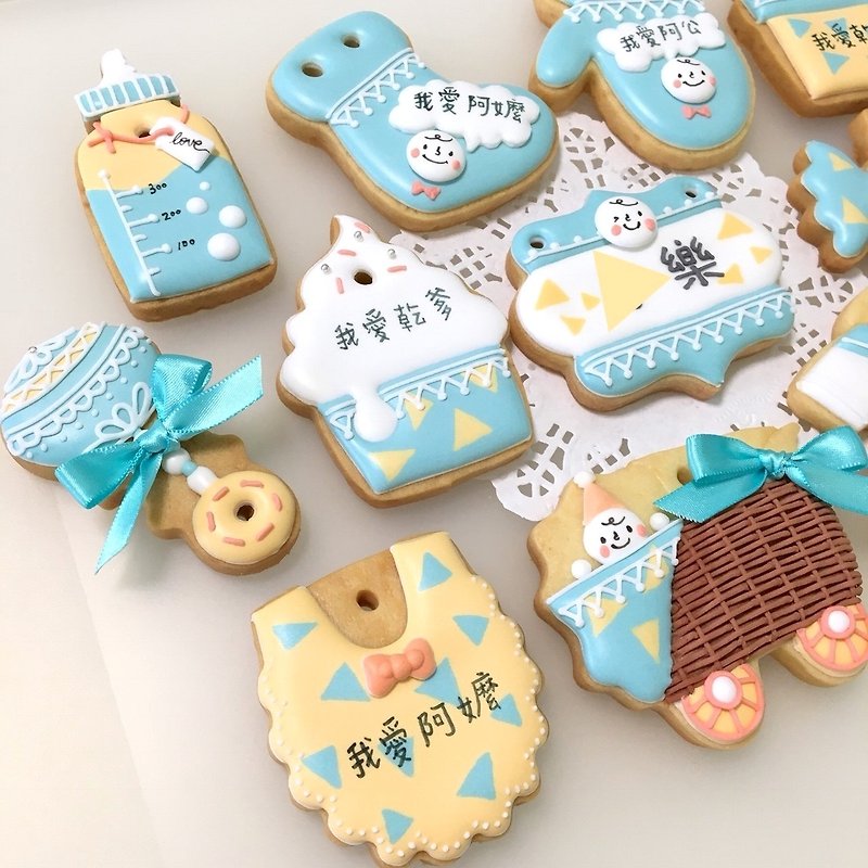 Children's Q treasure's simple geometric question collects salivating biscuits 12 pieces (7 pieces of customizable text) - Handmade Cookies - Fresh Ingredients 