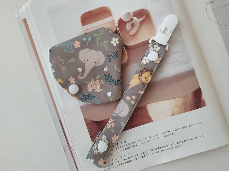 [Shipping within 5 days] Gray-bottomed elephant two-in-one pacifier clip, pacifier dust cover + pacifier clip dual - Baby Gift Sets - Cotton & Hemp Multicolor