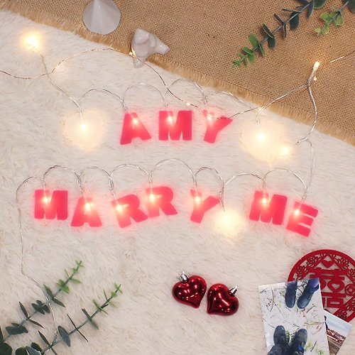 Umade 客製化禮物-MARRY ME情人求婚限定款-客製你的字母燈