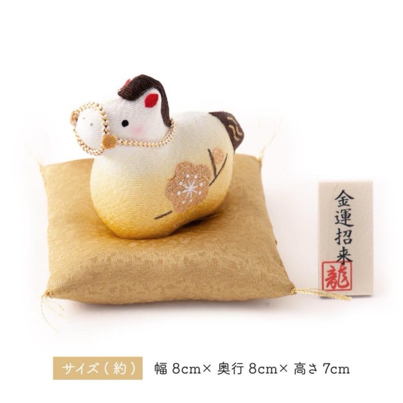 【預購】馬年縮緬手作擺飾－金運午(小) - 擺飾/家飾品 - 陶 