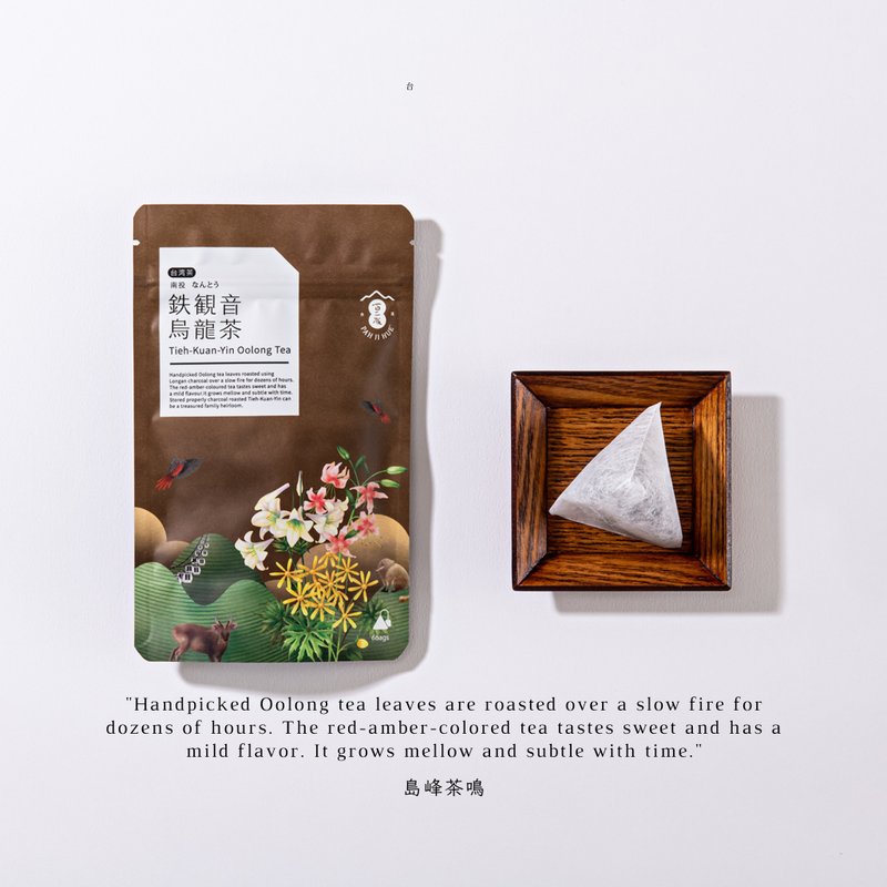 【島峰茶鳴】鉄観音烏龍茶(2gx6個) - ティーバッグ・茶葉 - 食材 