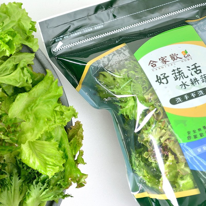 【Comprehensive lettuce】8 packs / tear open and eat / hydroponic / home delivery / (250g/pack) - อื่นๆ - อาหารสด สีเขียว