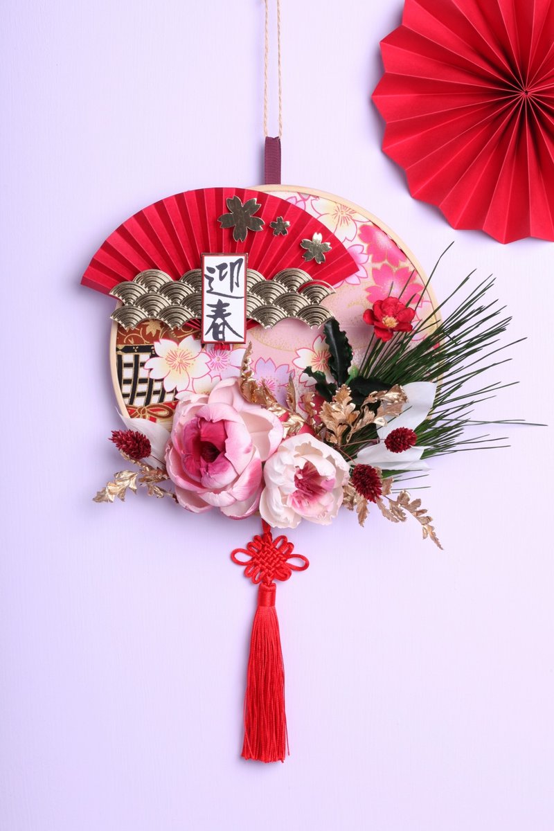 2023兔年新春掛飾限量款【迎春牡丹花】永生花 開運禮物  吊飾 - 乾燥花/永生花 - 植物．花 粉紅色