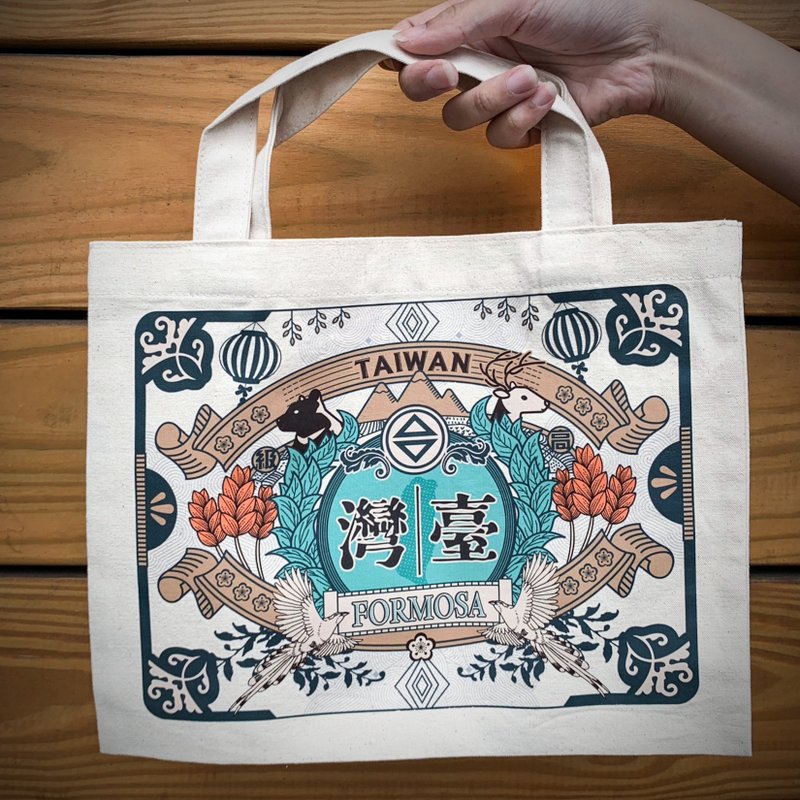 Cherish Taiwan 【Tote Bag】 - กระเป๋าถือ - โลหะ สึชมพู