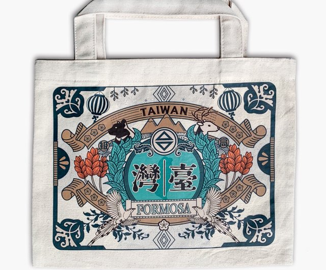 チェリッシュ台湾【トートバッグ】 - ショップ muzi-art トートバッグ