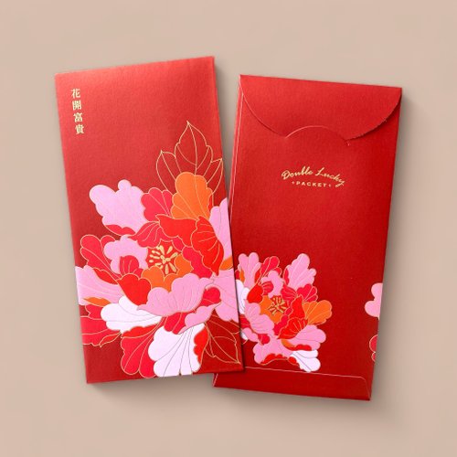 Double Creative HK 花開富貴 - 利是封 / 紅包 / Doublelucky / 10入