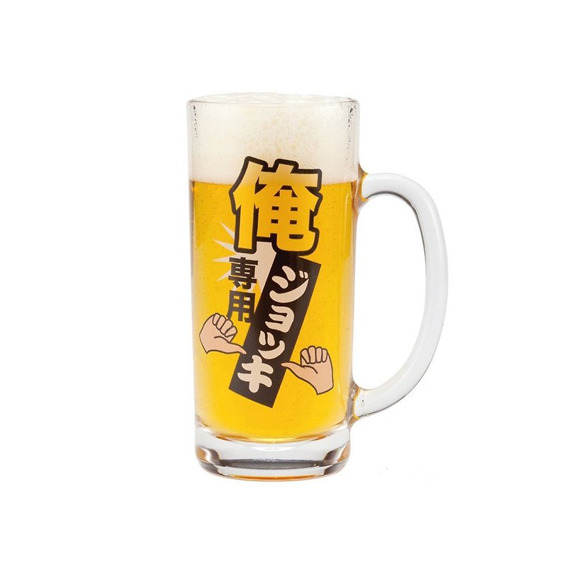 日本 sunart 玻璃馬克杯 - 俺專用 - 咖啡杯/馬克杯 - 陶 透明