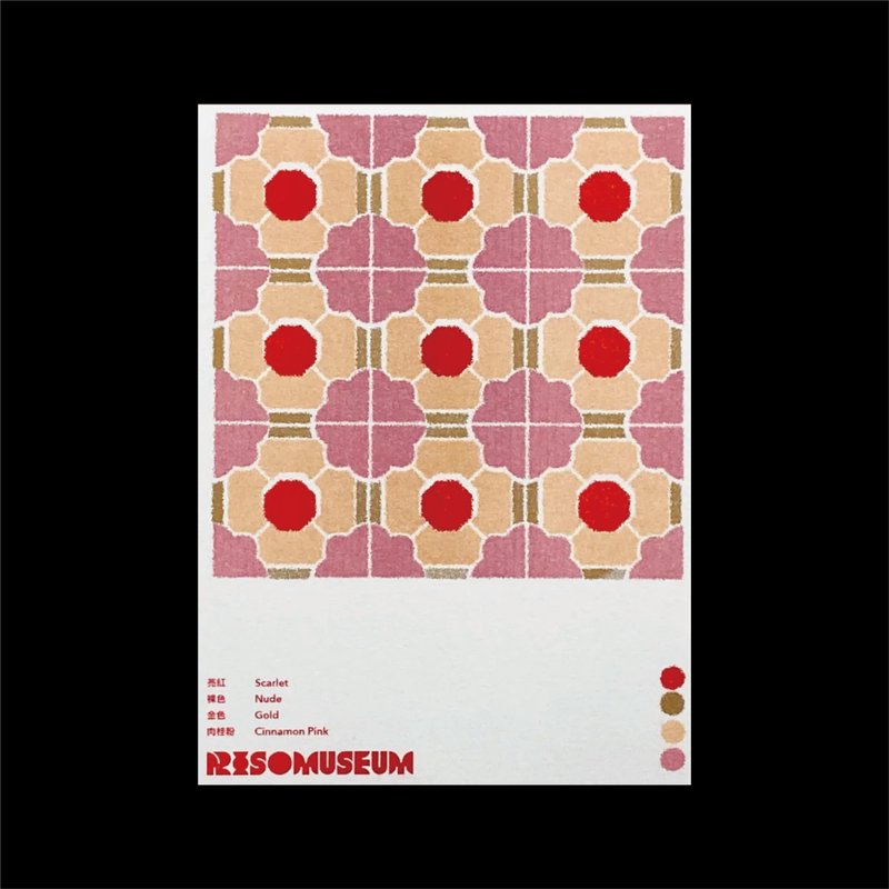 Riso Museum 花磚明信片03 - 卡片/明信片 - 紙 