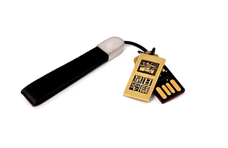 Letterpress type flash drive - mold section - USB Flash Drives - Other Metals Gold