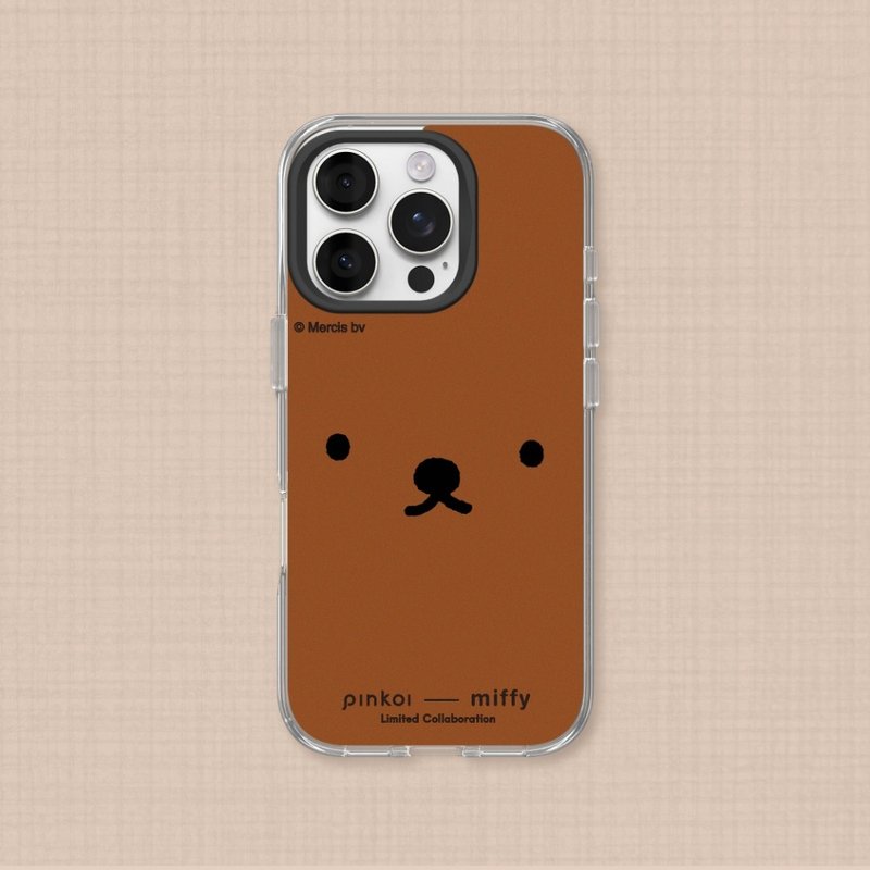 【Pinkoi x miffy70週年】Clear Magsafe兼容透明手機殼-靠近小熊 - 手機殼/手機套 - 塑膠 透明