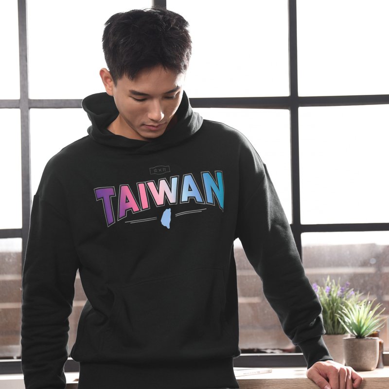 TAIWAN HOODIE∣Meet and Greet Taiwan ‧ 2 Color Design ‧ Ultra Soft Comfy - Unisex Hoodies & T-Shirts - Cotton & Hemp 