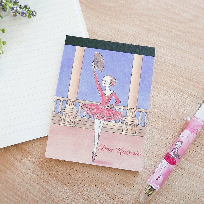Yi Zhi's Ballet | Don Quixote Notepad - Sticky Notes & Notepads - Paper Red