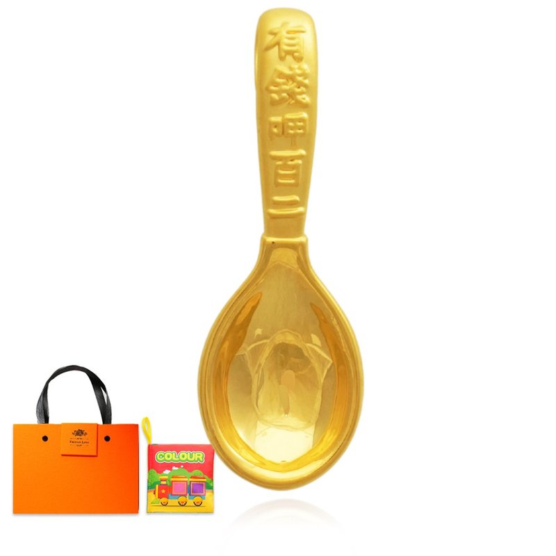 [Children's painted gold ornaments] Youqian Xiabaier gold pendant children's full moon gift box weighs about 0.60 yuan - Baby Gift Sets - 24K Gold Gold