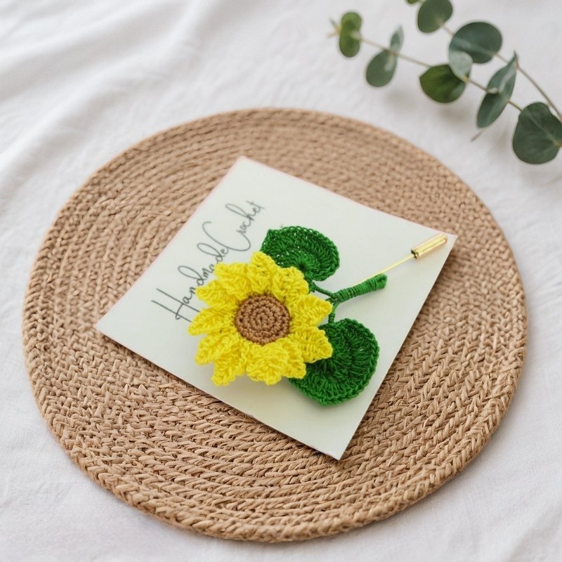 心に残る特別なミニかぎ針編み ひまわりブローチ - ブローチ - その他の化学繊維 イエロー