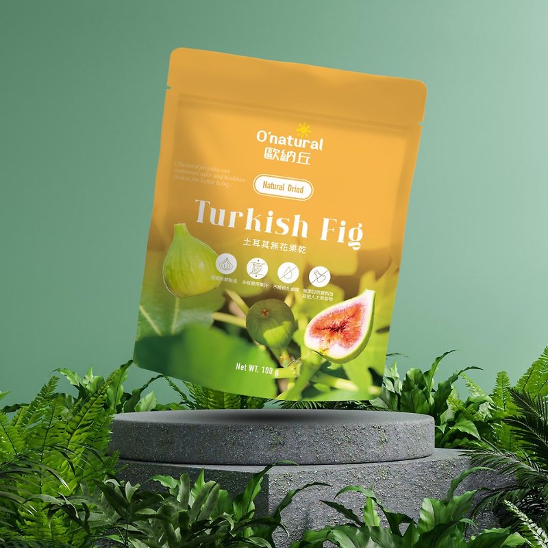 O'natural | Natural Turkish dried figs in bags 100g, no sulfur and no additives - Dried Fruits - Fresh Ingredients 