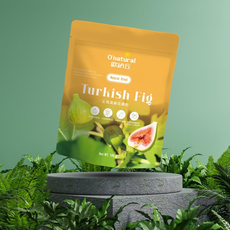 O'natural | Natural Turkish dried figs in bags 100g, no sulfur and no additives - Dried Fruits - Fresh Ingredients 