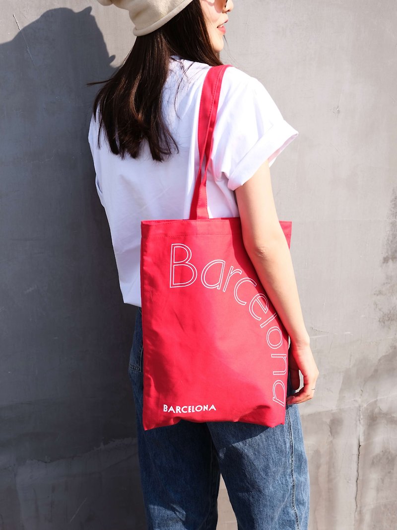 旅行系列 巴塞隆納 Barcelona 熱情紅 帆布包 托特包 - 側背包/斜背包 - 棉．麻 紅色