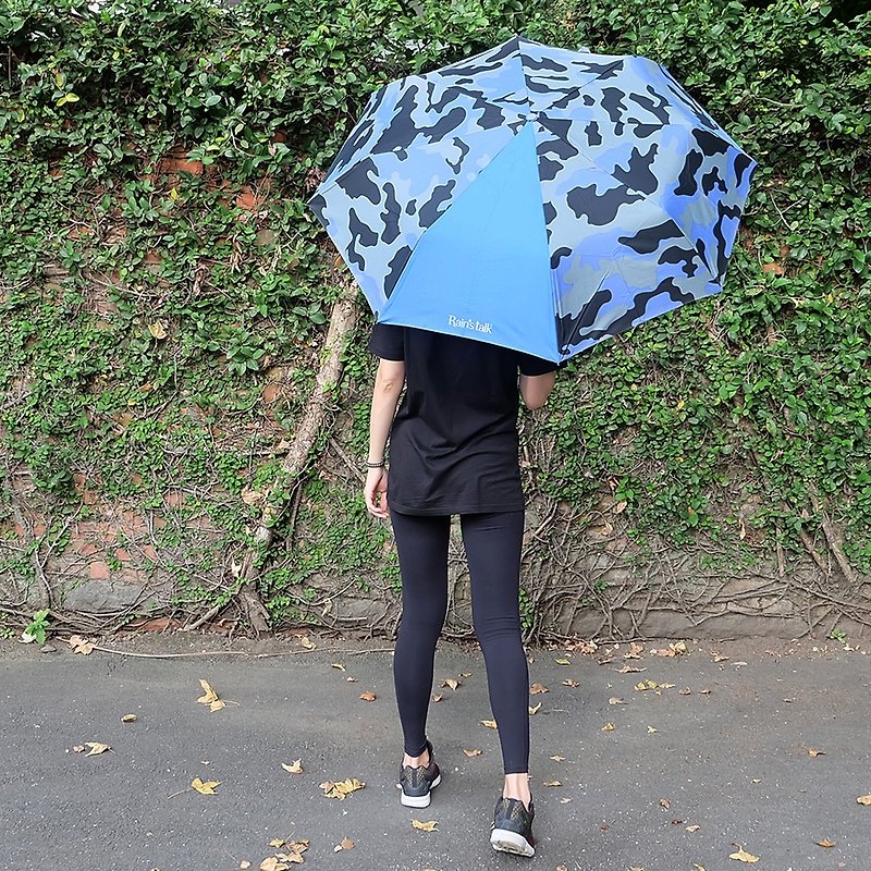 【台灣文創 Rain's talk】迷彩抗UV三折省力型自動開收傘 - 雨傘/雨衣 - 防水材質 粉紅色
