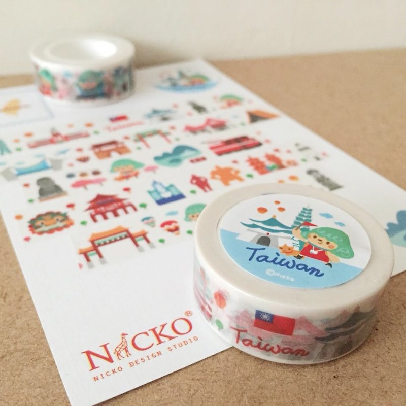 [Taiwanese interest] limited paper tape - Washi Tape - Paper 