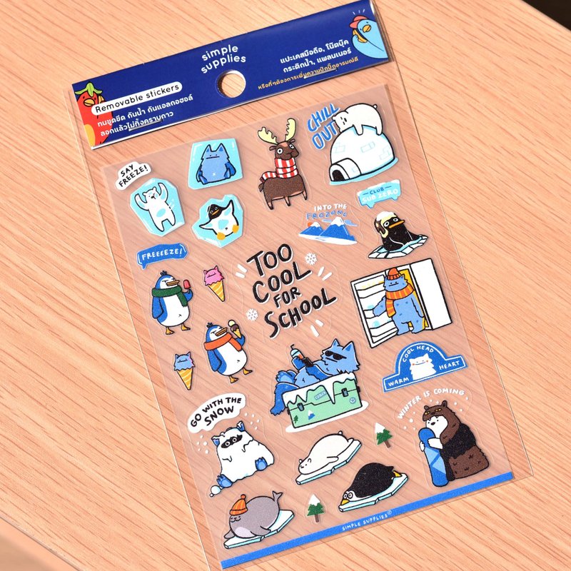 Too Cool for School Removable Clear Stickers - Stickers - Waterproof Material Blue