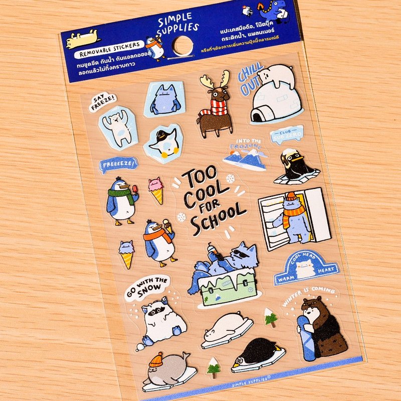 Too Cool Removable Stickers - 貼紙 - 防水材質 藍色