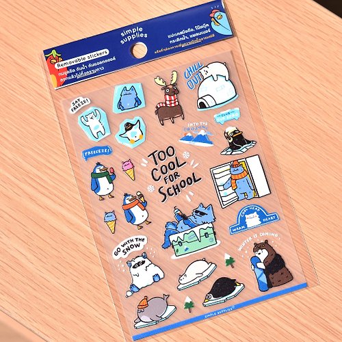 Simple Supplies Too Cool for School Removable Stickers